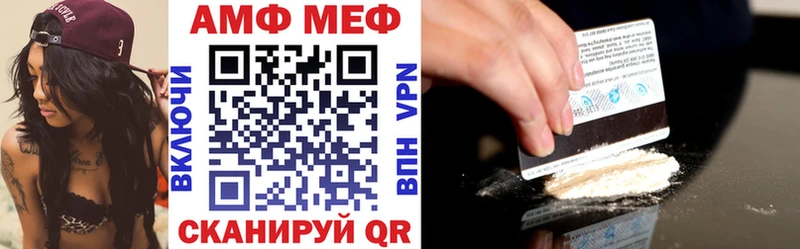 АМФ Premium Сарапул