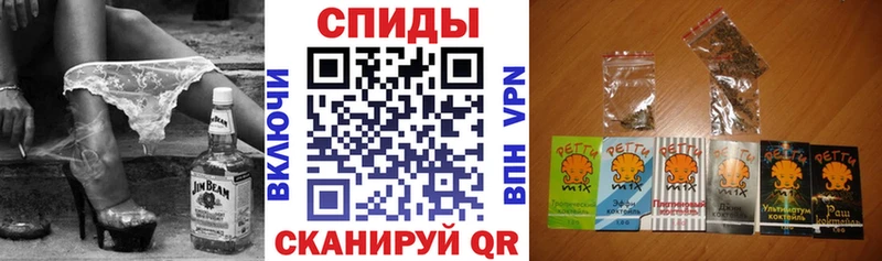 Бутират 99% Сарапул