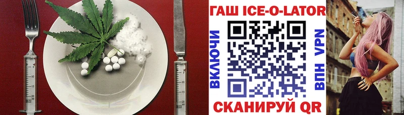 купить закладку  Сарапул  Canna-Cookies марихуана 
