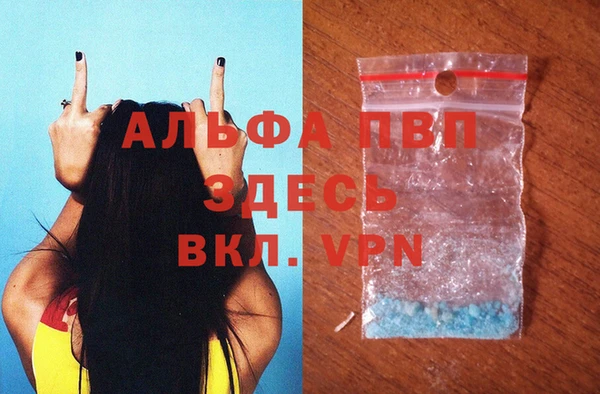 метадон Алексеевка