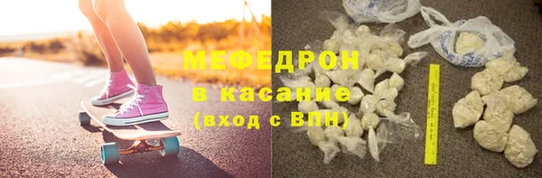 кокаин колумбия Абдулино