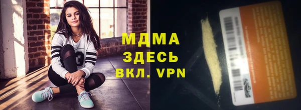 метадон Алексеевка