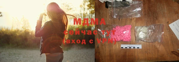 соль курить ск Алексин