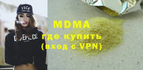 соль курить ск Алексин