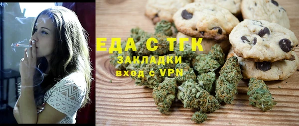 метадон Алексеевка