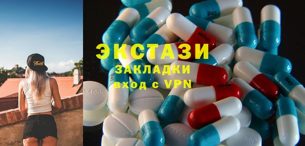 метадон Алексеевка