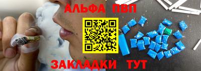 дмт Мариинск
