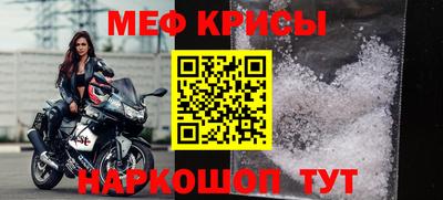 мдма Малгобек