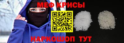 индика Малоярославец