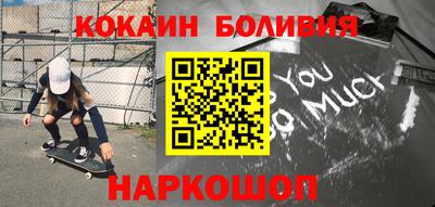 индика Малоярославец