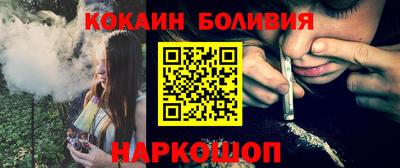 мдма Малгобек