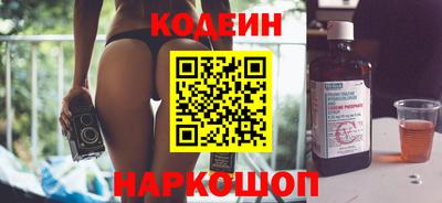 мдма Малгобек
