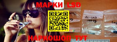 индика Малоярославец