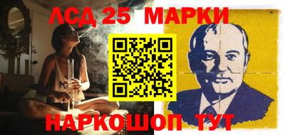 индика Малоярославец