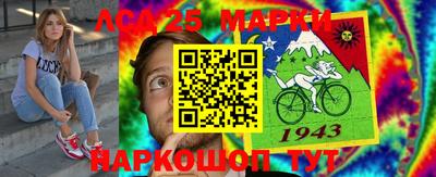 индика Малоярославец