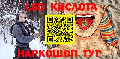 дмт Мариинск