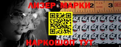 индика Малоярославец