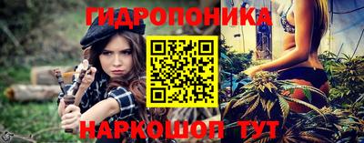мдма Малгобек