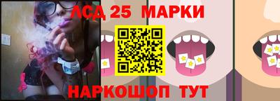 индика Малоярославец