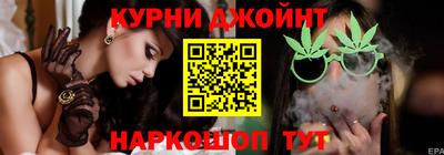 дмт Мариинск