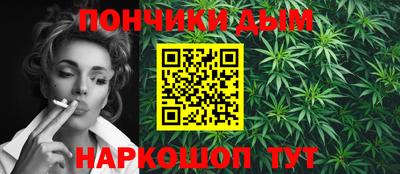 дмт Мариинск