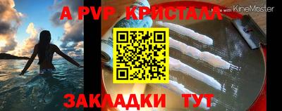 мдма Малгобек
