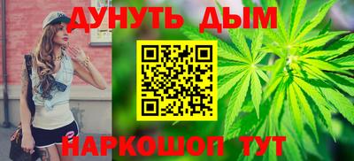 индика Малоярославец