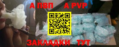 дмт Мариинск