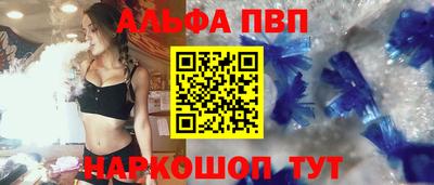 индика Малоярославец