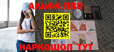 дмт Мариинск