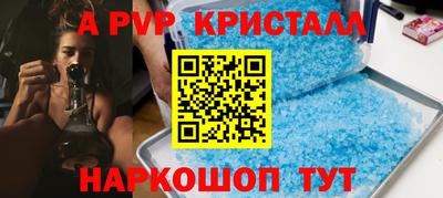 дмт Мариинск