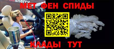 мдма Малгобек