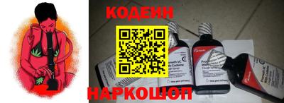 мдма Малгобек