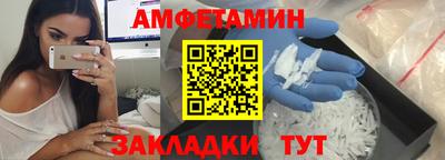 индика Малоярославец