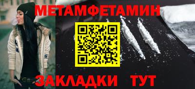 мдма Малгобек
