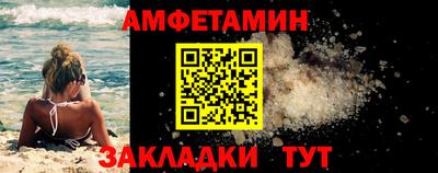 мдма Малгобек