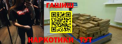мдма Малгобек