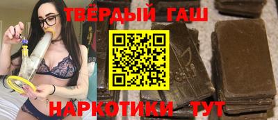 индика Малоярославец