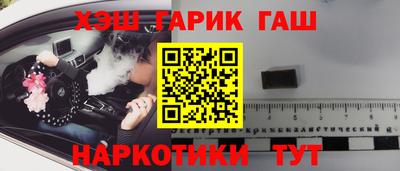 мдма Малгобек