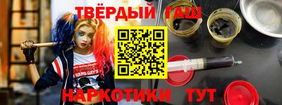 мдма Малгобек