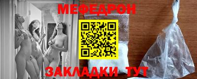 дмт Мариинск