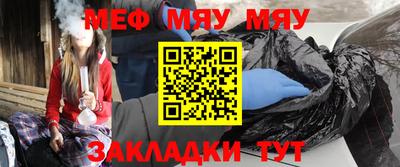 мдма Малгобек
