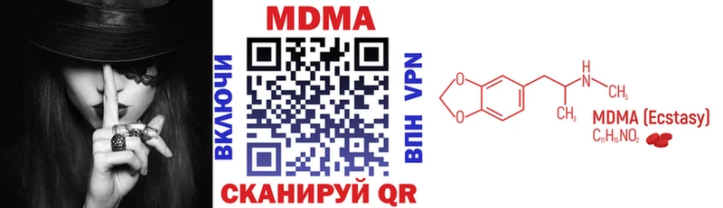 MDMA crystal  мега ссылки  Сарапул 