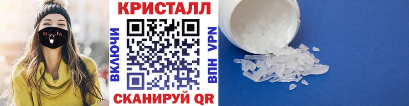 Метамфетамин витя omg зеркало Сарапул