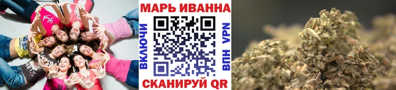 Бошки марихуана SATIVA & INDICA  гидра ТОР  Сарапул 